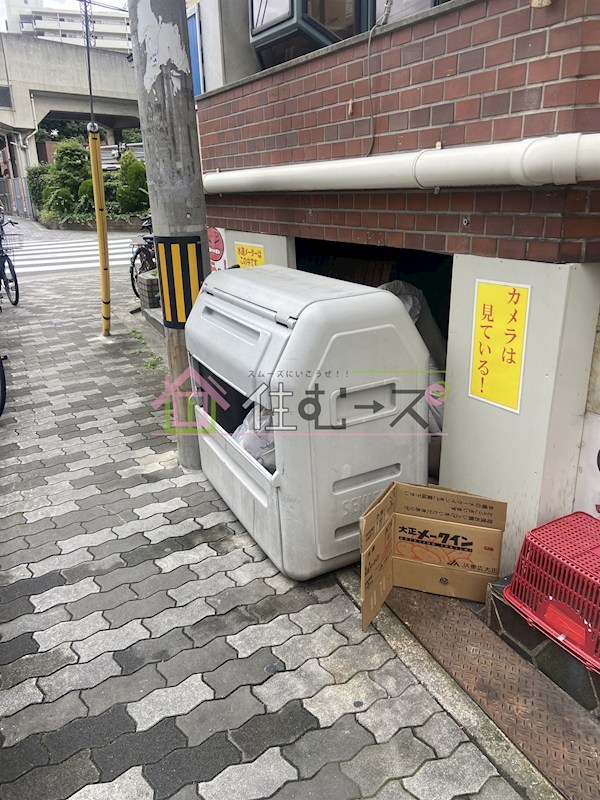 グリンスリーハイツ その他外観3