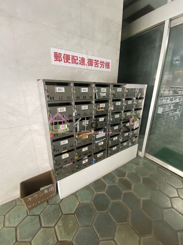 グリンスリーハイツ その他外観5