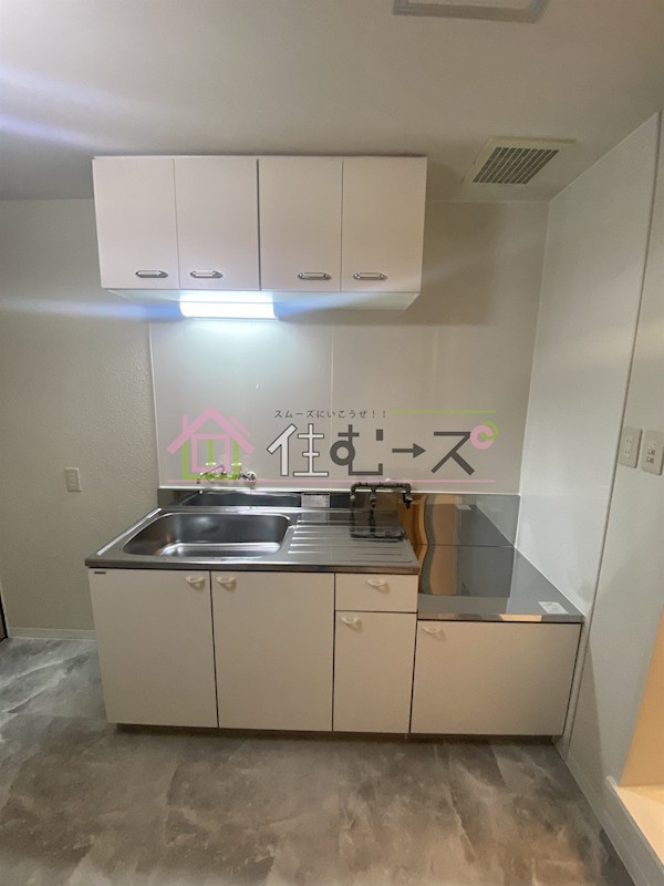 グリンスリーハイツ キッチン