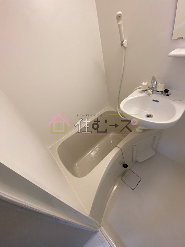 グリンスリーハイツ 風呂画像