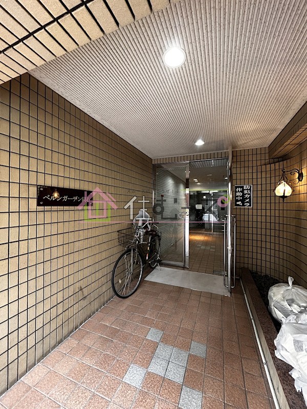 ベルンガーデン同心 その他1