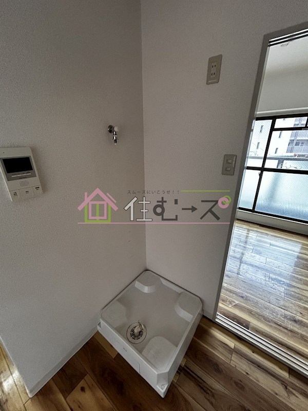 ベルンガーデン同心 その他4