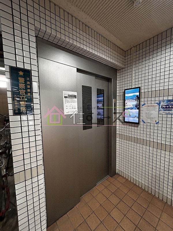 ベルンガーデン同心 その他外観5