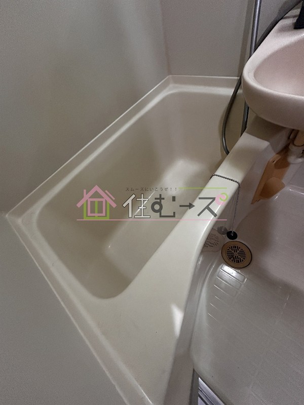 ベルンガーデン同心 風呂画像