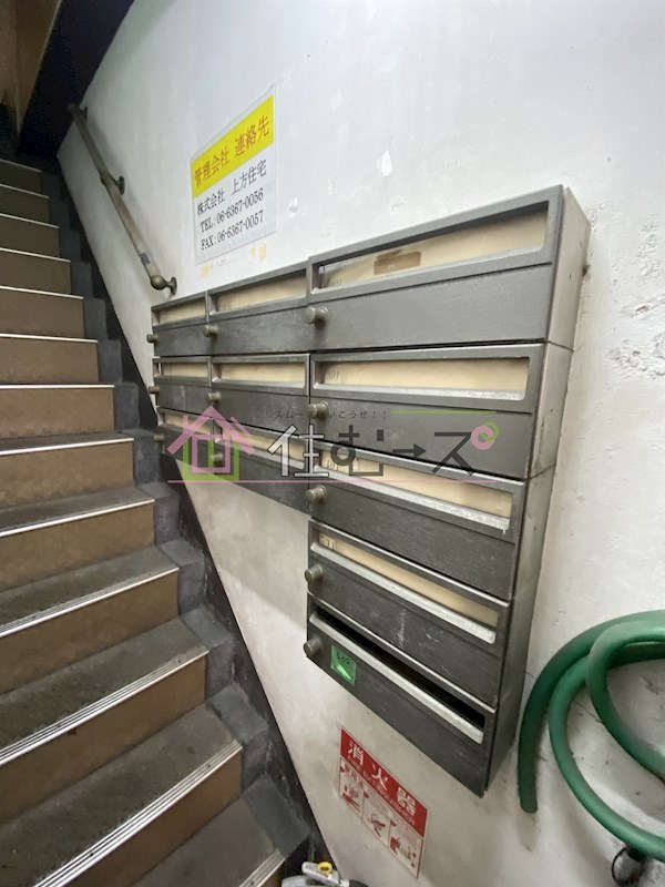 富士マンション その他外観3