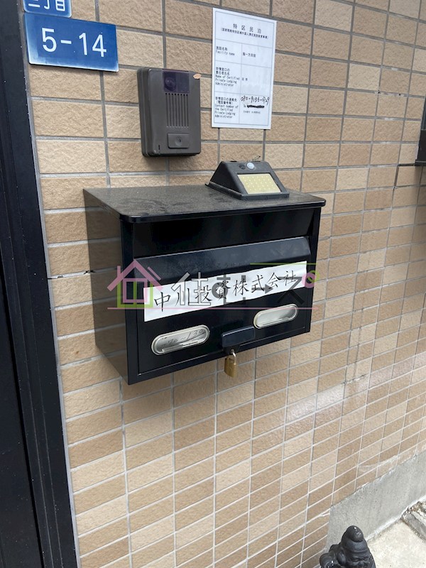 西成区岸里戸建 その他外観3