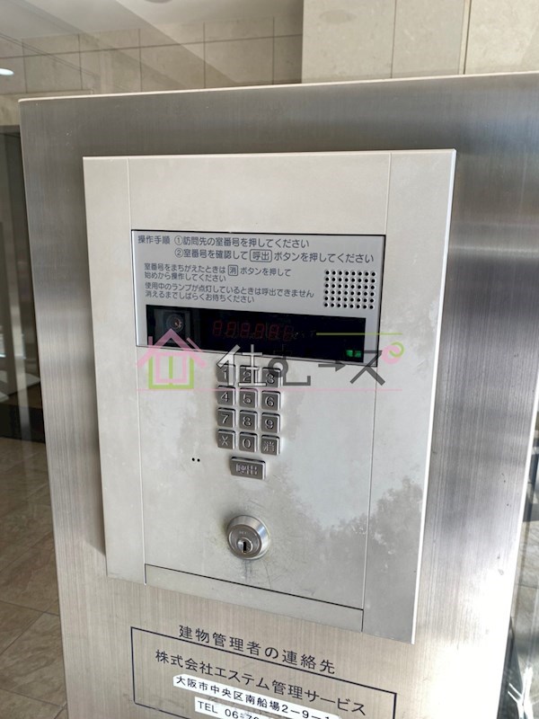 エステムコート梅田・天神橋リバーフロント その他外観4