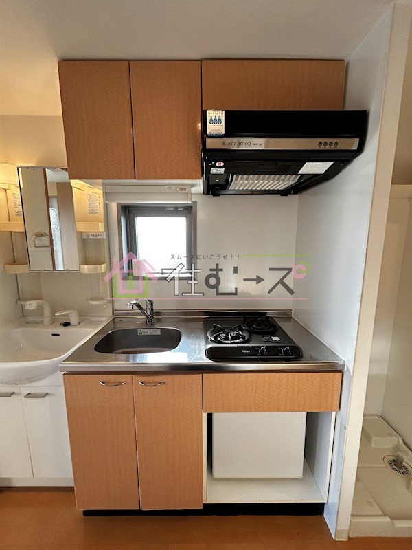 エステムコート梅田・天神橋リバーフロント キッチン