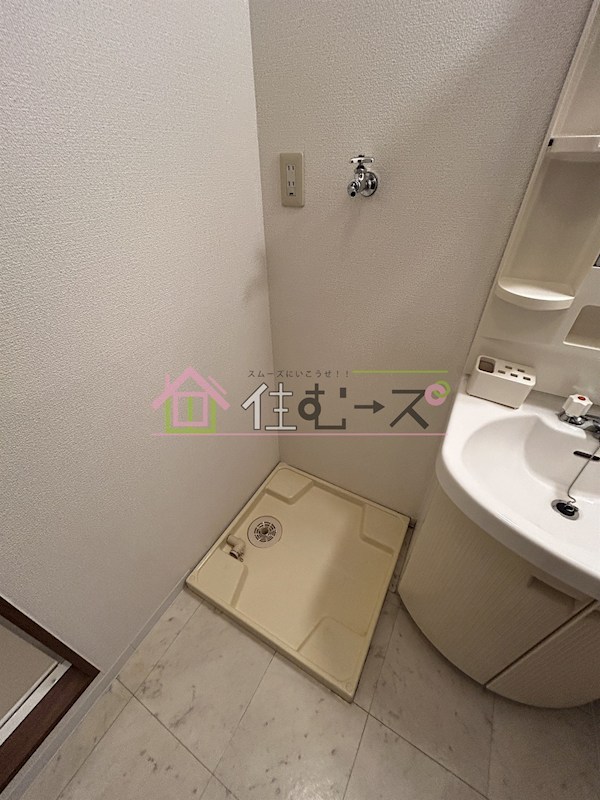 ロイヤルハイツ阿倍野 その他6