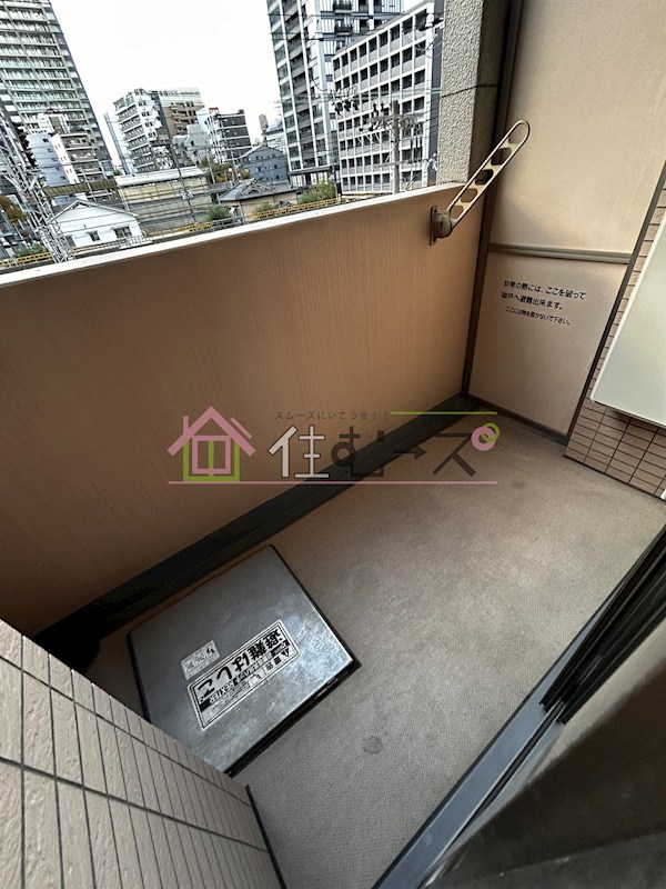 エステムコート梅田茶屋町デュアルスペース  ベランダ