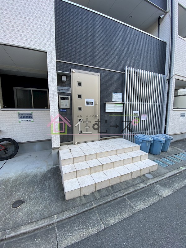 セントラルＴＡＭＡＤＥ８８ その他1