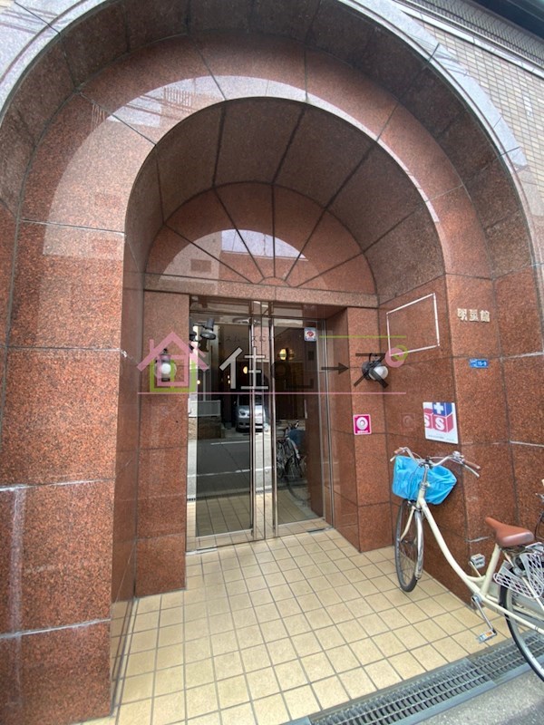 明星館 その他1