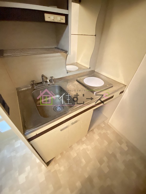 明星館 キッチン