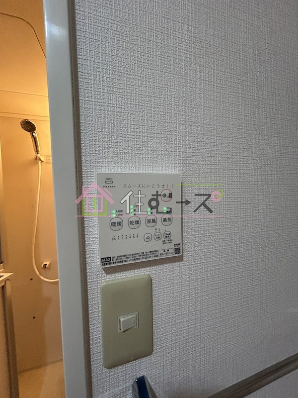 ホワイエ阪南 その他6