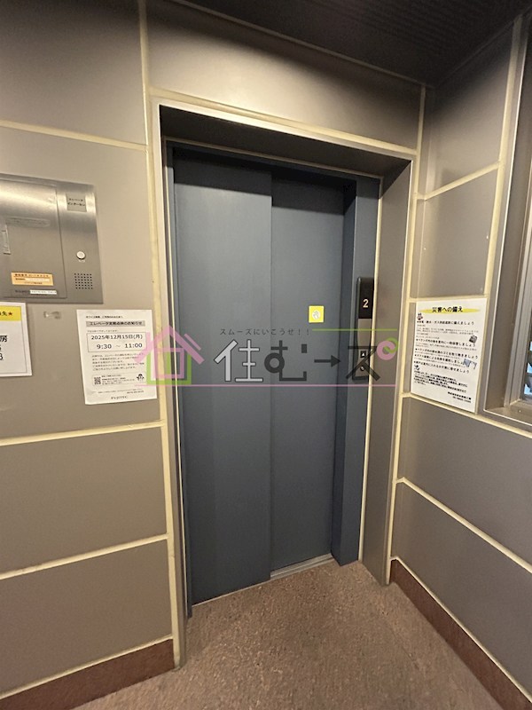 ホワイエ阪南 その他外観3