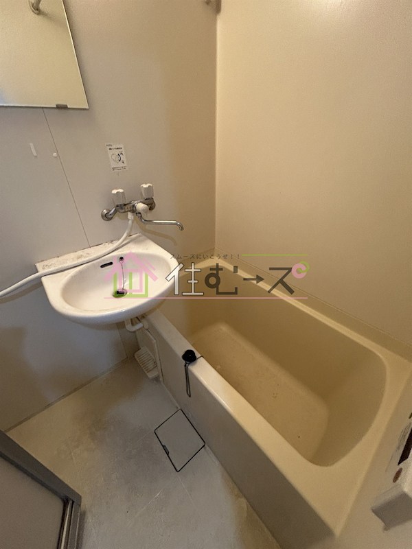 ホワイエ阪南 風呂画像