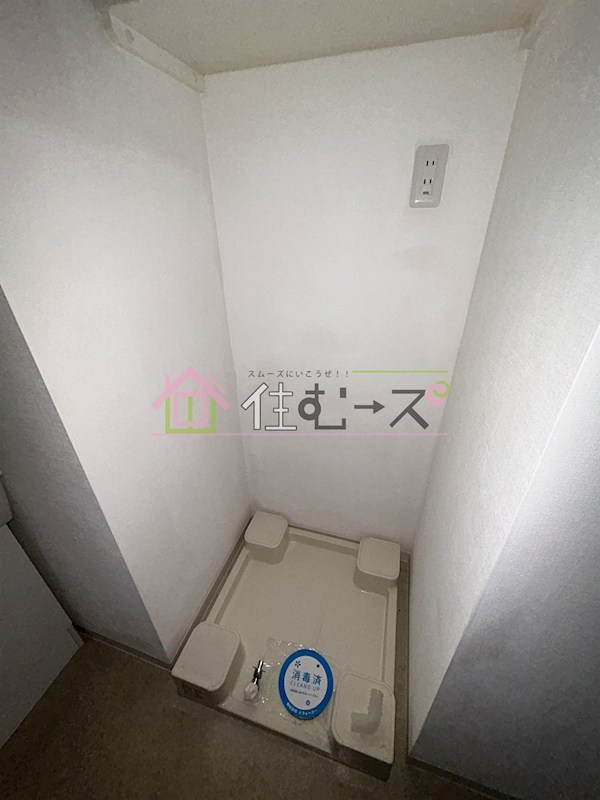 エグゼ阿倍野 その他2