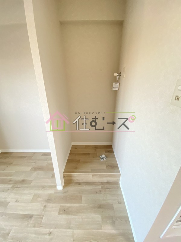 リアライズ玉出 その他2