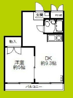 豊崎パークハイツ 間取り