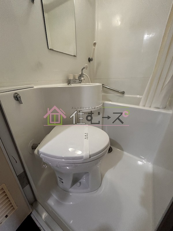 豊崎パークハイツ その他2