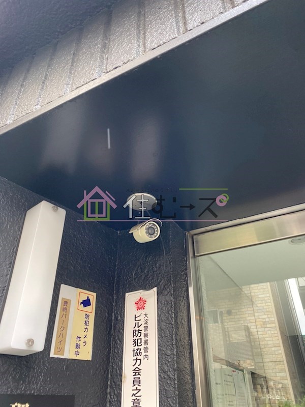 豊崎パークハイツ その他外観2