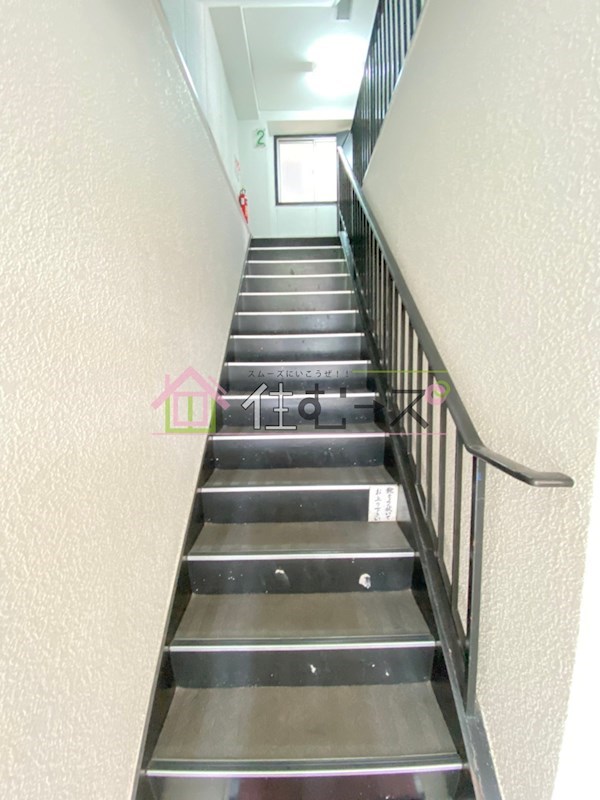 豊崎パークハイツ その他外観6