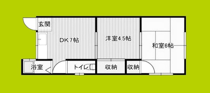 太平マンション 間取り