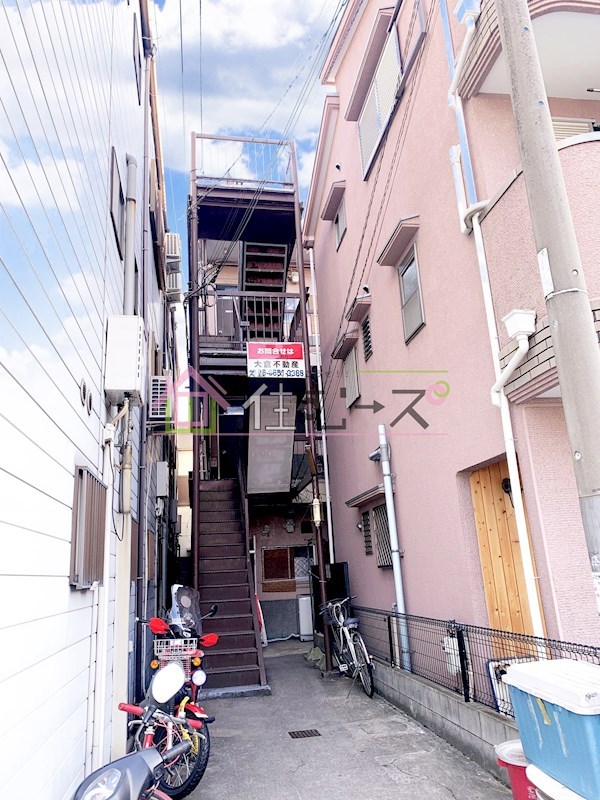 太平マンション 外観