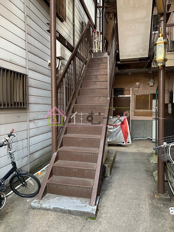 太平マンション その他1