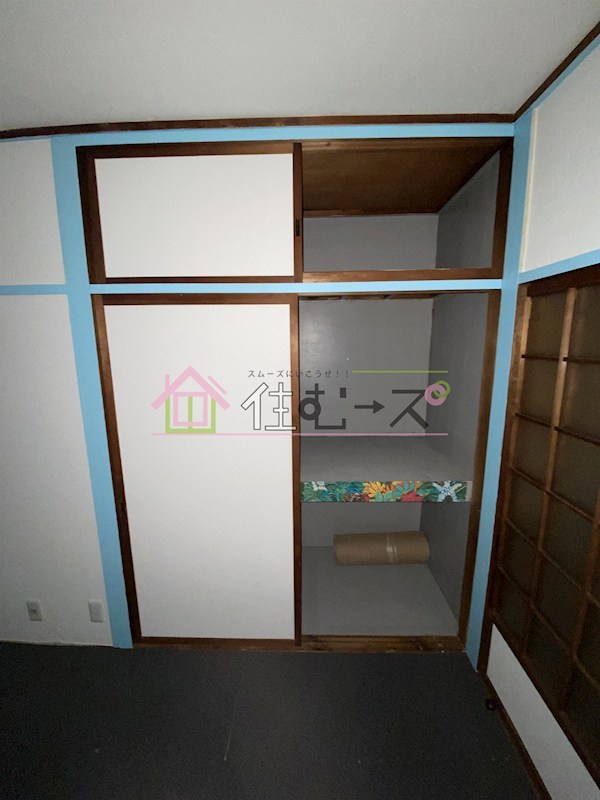 太平マンション その他2