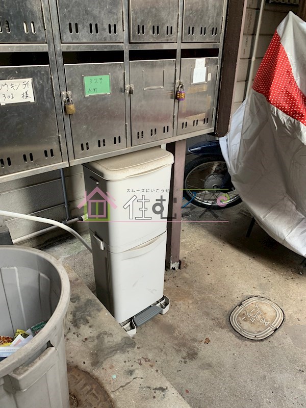 太平マンション その他外観3