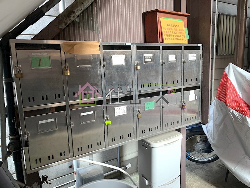 太平マンション その他外観4