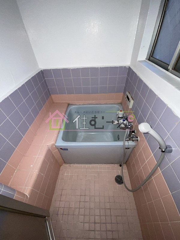 太平マンション 風呂画像