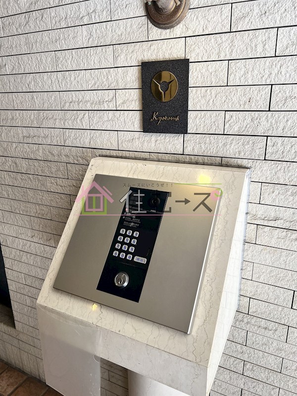 アスティナ天神橋 その他外観3