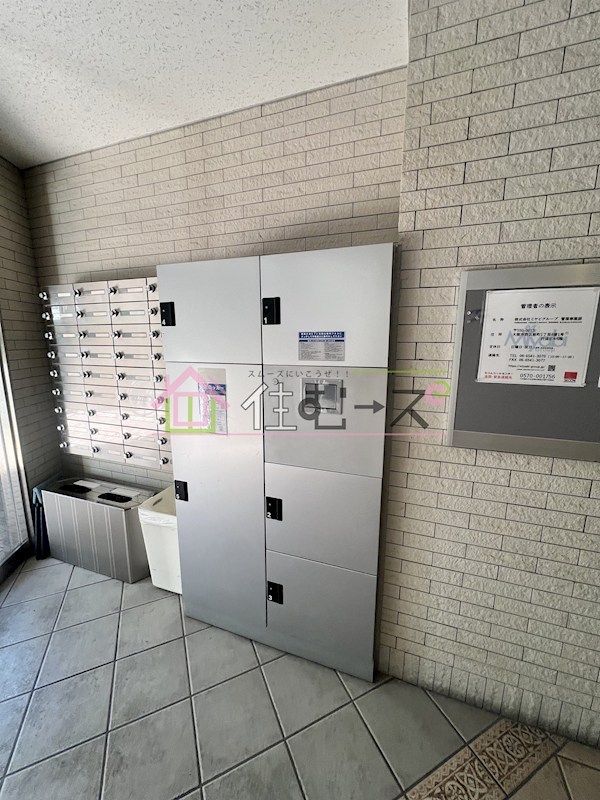 アスティナ天神橋 その他外観5