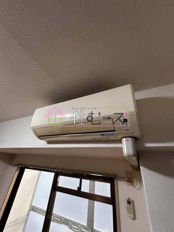 メゾンルミエール その他5