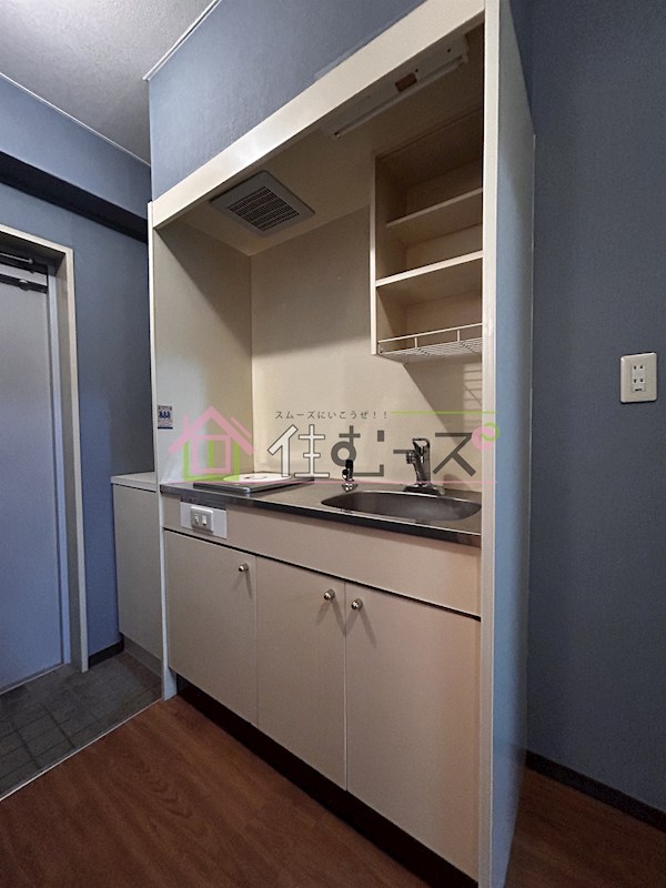 メゾンルミエール キッチン