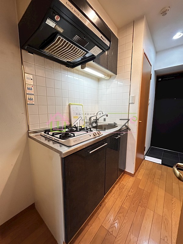 ジュネーゼ梅田北プラウディア キッチン