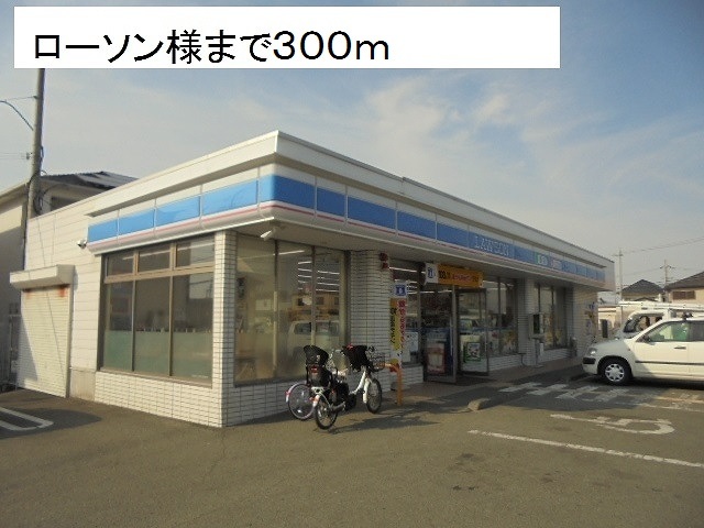 アーバンハイツＡ その他外観1