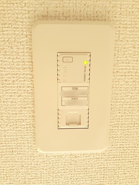 アーバンハイツＡ その他8