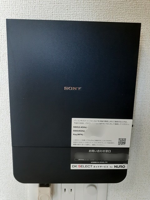 メゾンルミネ　中町 その他7