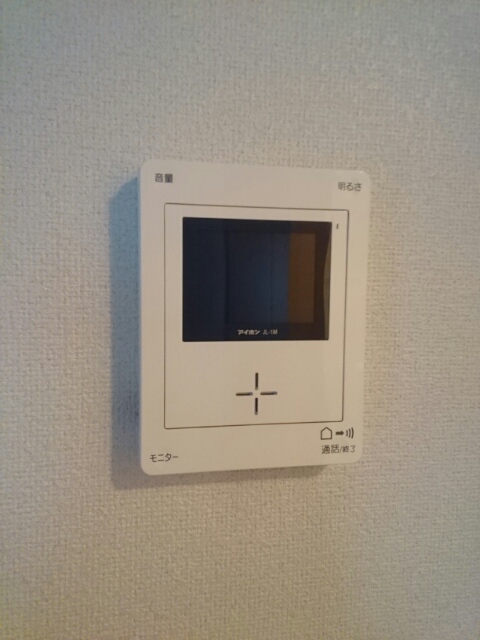 ファミールキンダⅡ その他7