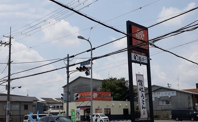 ミーティア その他外観3