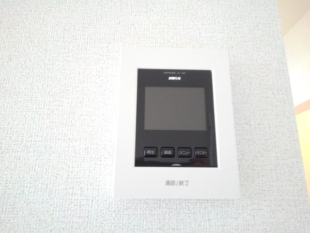 パインルーツⅢ その他6