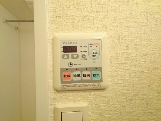 エテルノソ－レ その他5