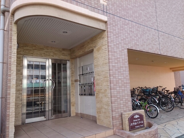 エテルノソ－レ その他6