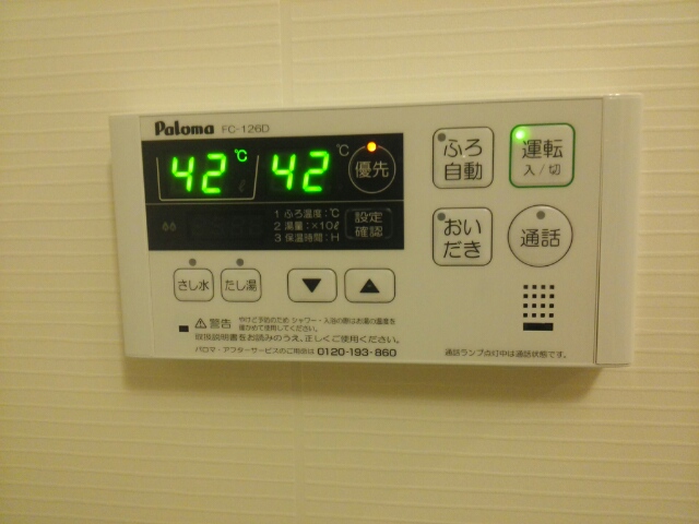 プラストサイド その他6