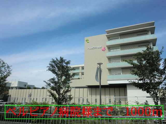 ヴィラ　サローネ その他外観4