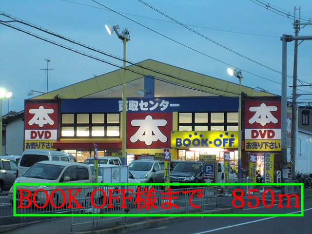 ヴィラ　サローネ その他外観5