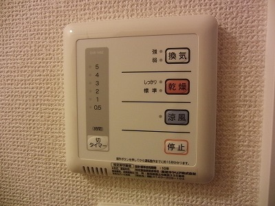 レオパレスウィンゴ その他3